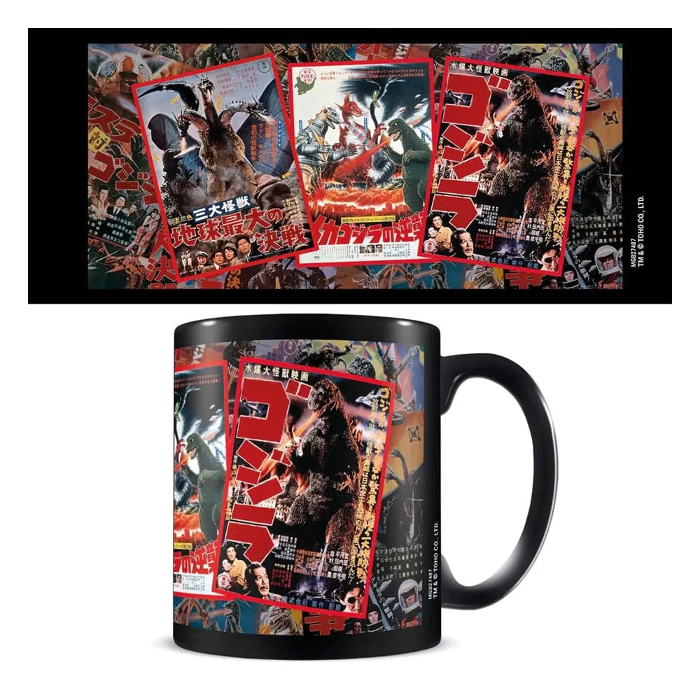Godzilla Tasse Movie Poster - Smalltinytoystore