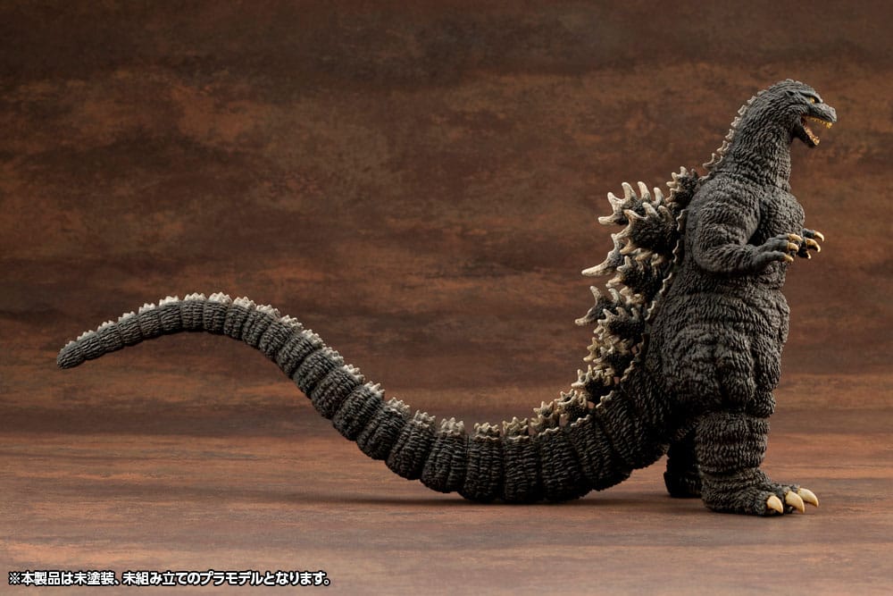 Godzilla vs. Biollante Kyokuju Zoukei Plastic Model Kit 1/24 Godzilla (1989) 20 cm - Smalltinytoystore