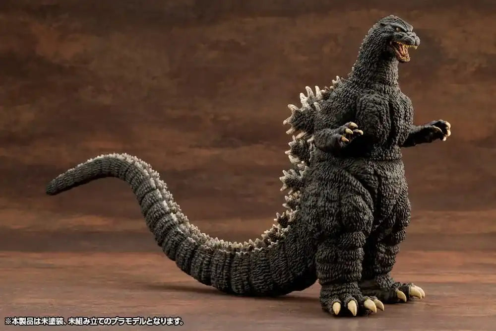 Godzilla vs. Biollante Kyokuju Zoukei Plastic Model Kit 1/24 Godzilla (1989) 20 cm - Smalltinytoystore
