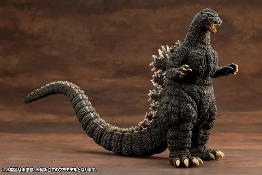 Godzilla vs. Biollante Kyokuju Zoukei Plastic Model Kit 1/24 Godzilla (1989) 20 cm - Smalltinytoystore