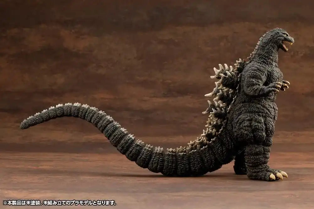 Godzilla vs. Biollante Kyokuju Zoukei Plastic Model Kit 1/24 Godzilla (1989) 20 cm - Smalltinytoystore