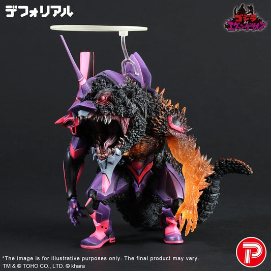 Godzilla vs. Evangelion Deforeal PVC Statue Test Type-01 Burning "G" Awakening Form 19 cm - Smalltinytoystore