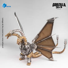 Godzilla vs. King Ghidorah (1991) Exquisite Basic Actionfigur Mecha King Ghidorah 33 cm - Smalltinytoystore