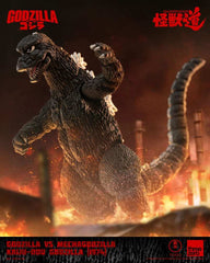 Godzilla vs. Mechagodzilla (1974) Actionfigur Kaiju-Dou Godzilla (1974) 23 cm - Smalltinytoystore