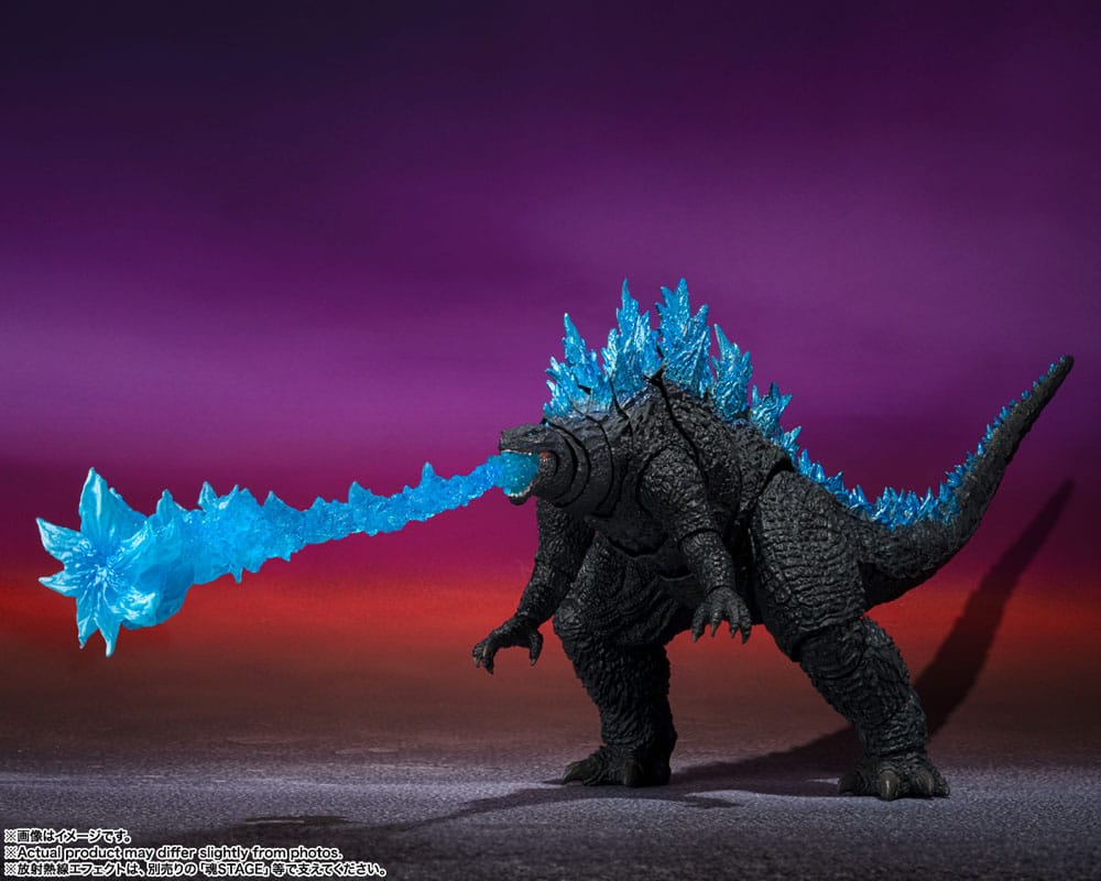 Godzilla x Kong: The New Empire S.H. MonsterArts Actionfigur Godzilla (2024) 16 cm - Smalltinytoystore