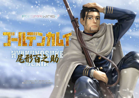Golden Kamuy Prisma Wing PVC Statue 1/7 Hyakunosuke Ogata 22 cm - Smalltinytoystore