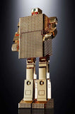 Golden Warrior Gold Lightan Soul of Chogokin Diecast Actionfigur GX-32SP Gold Lightan 50th Anniversary Ver. 13 cm - Smalltinytoystore