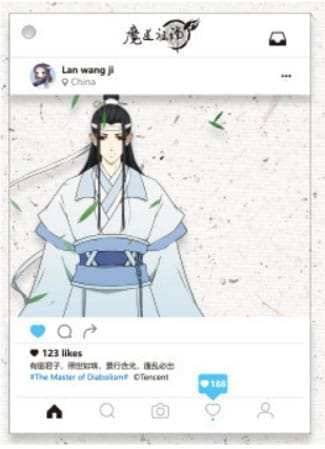 Grandmaster of Demonic Cultivation Acryl Photo Holder Lan Wangji - Smalltinytoystore