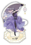 Grandmaster of Demonic Cultivation Acryl Stand Jiang Cheng 20 cm - Smalltinytoystore