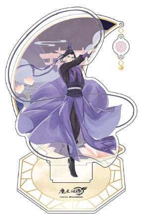 Grandmaster of Demonic Cultivation Acryl Stand Jiang Cheng 20 cm - Smalltinytoystore