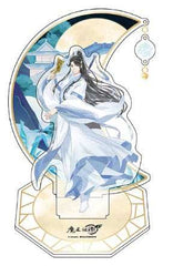 Grandmaster of Demonic Cultivation Acryl Stand Lan Sizhui 20 cm - Smalltinytoystore