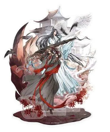 Grandmaster of Demonic Cultivation Acryl Stand Wei Wuxian & Lan Wangji 4th Anniversary Ver. 23 cm - Smalltinytoystore
