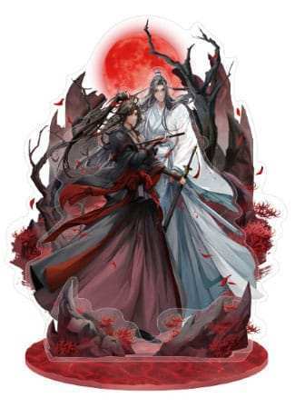 Grandmaster of Demonic Cultivation Acryl Stand Wei Wuxian & Lan Wangji 5th Anniversary Ver. 20 cm - Smalltinytoystore