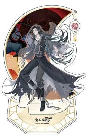 Grandmaster of Demonic Cultivation Acryl Stand Wen Ning 20 cm - Smalltinytoystore