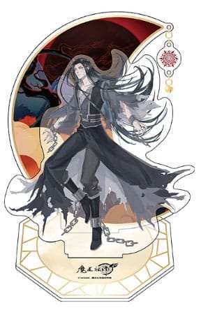 Grandmaster of Demonic Cultivation Acryl Stand Wen Ning 20 cm - Smalltinytoystore