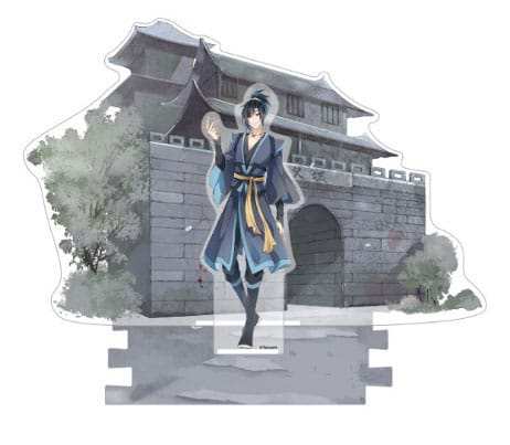 Grandmaster of Demonic Cultivation Acryl Stand Xue Yang Yi City Arc 16 cm - Smalltinytoystore