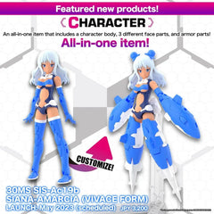 Gundam 30MS Plastic Model Kit SIS-Ac19b Siana-Amarcia Vivace Form - Smalltinytoystore