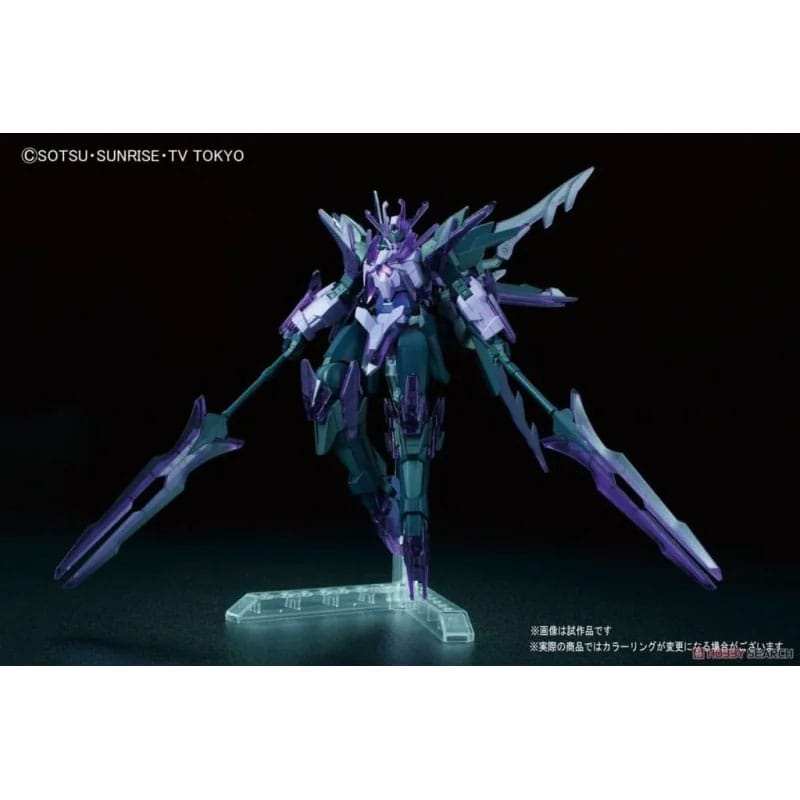 Gundam Build Fighters High Grade Plastic Model Kit 1/144 Transient Gundam Glacier - Smalltinytoystore