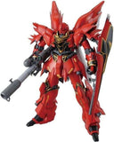Gundam Unicorn Master Grade Plastic Model Kit 1/100 Sinanju Anime Color Version - Smalltinytoystore