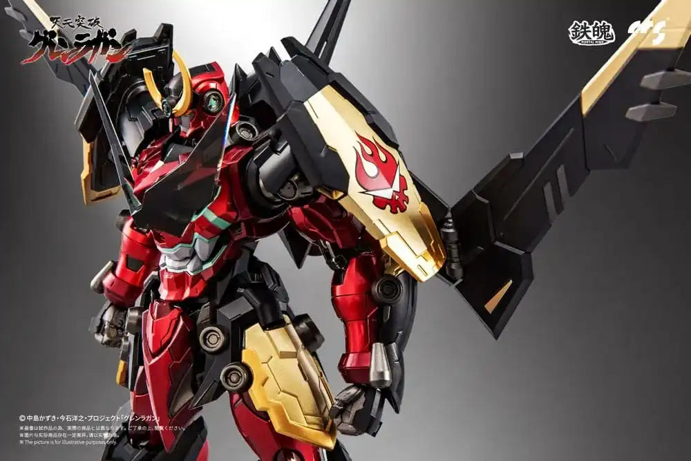 Gurren Lagann Mortal Mind Series Actionfigur Gurren Lagann 23 cm - Smalltinytoystore