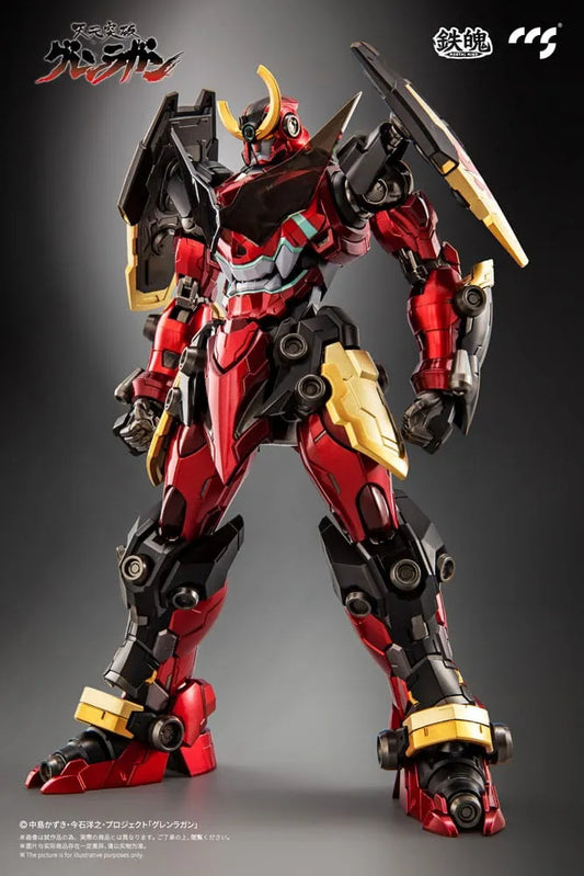 Gurren Lagann Mortal Mind Series Actionfigur Gurren Lagann 23 cm - Smalltinytoystore