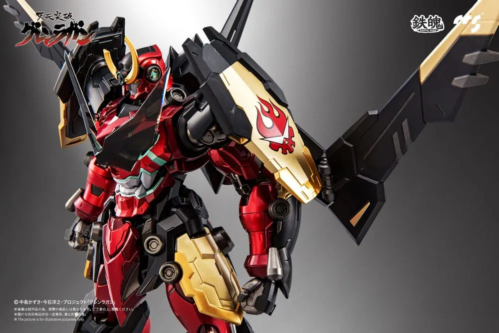Gurren Lagann Mortal Mind Series Actionfigur Gurren Lagann 23 cm - Smalltinytoystore