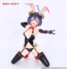 Gushing over Magical Girls Carat Figure PVC Statue 1/7 Magia Baiser Evil Bunny Ver. 17 cm - Smalltinytoystore