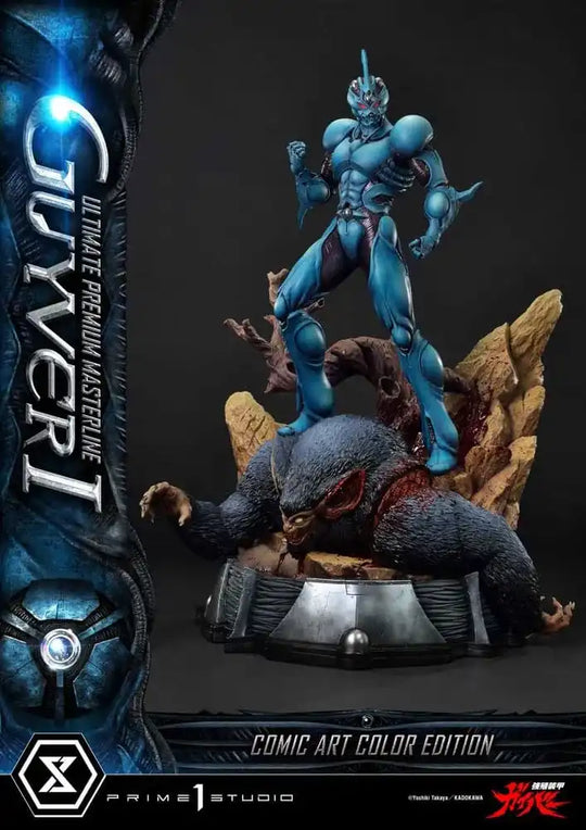 Guyver - The Bioboosted Armor Ultimate Premium Masterline Series Statue 1/4 Guyver I Comic Art Color Edition 82 cm - Smalltinytoystore