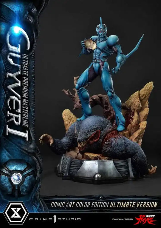 Guyver - The Bioboosted Armor Ultimate Premium Masterline Series Statue 1/4 Guyver I Comic Art Color Edition Ultimate Bonus Version 82 cm - Smalltinytoystore
