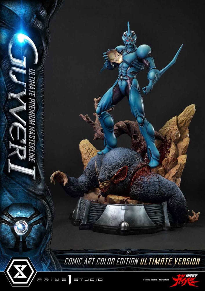 Guyver - The Bioboosted Armor Ultimate Premium Masterline Series Statue 1/4 Guyver I Comic Art Color Edition Ultimate Bonus Version 82 cm - Smalltinytoystore