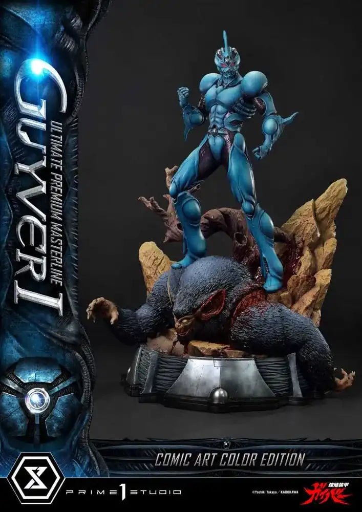 Guyver - The Bioboosted Armor Ultimate Premium Masterline Series Statue 1/4 Guyver I Comic Art Color Edition Ultimate Version 82 cm - Smalltinytoystore