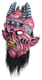 Gwar Maske Oderus Retro