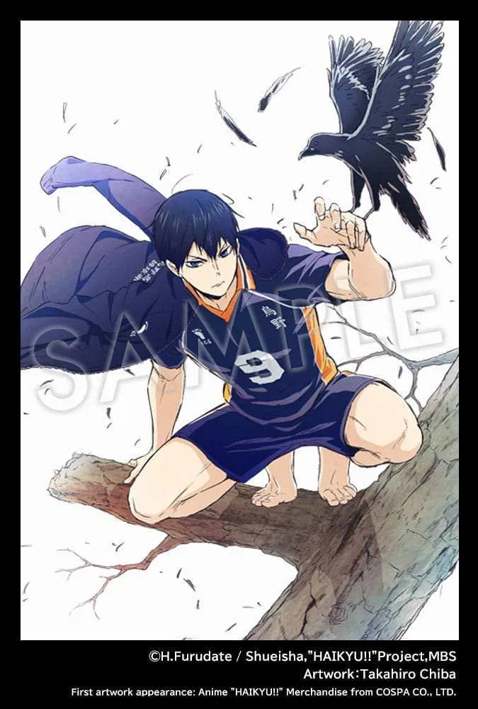 Haikyu!! ARTFX J Statue 1/8 Tobio Kageyama 29 cm - Smalltinytoystore