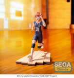 Haikyu!! High Premium PVC Statue Shoyo Hinata 15 cm - Smalltinytoystore