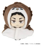 Haikyu!! Look Up Cape Zubehör-Set für Look Up PVC Statuen Akaashi Owl 12 cm