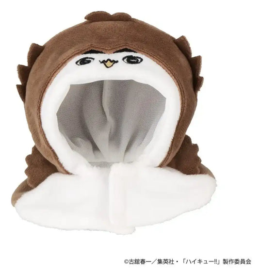 Haikyu!! Look Up Cape Zubehör-Set für Look Up PVC Statuen Akaashi Owl 12 cm