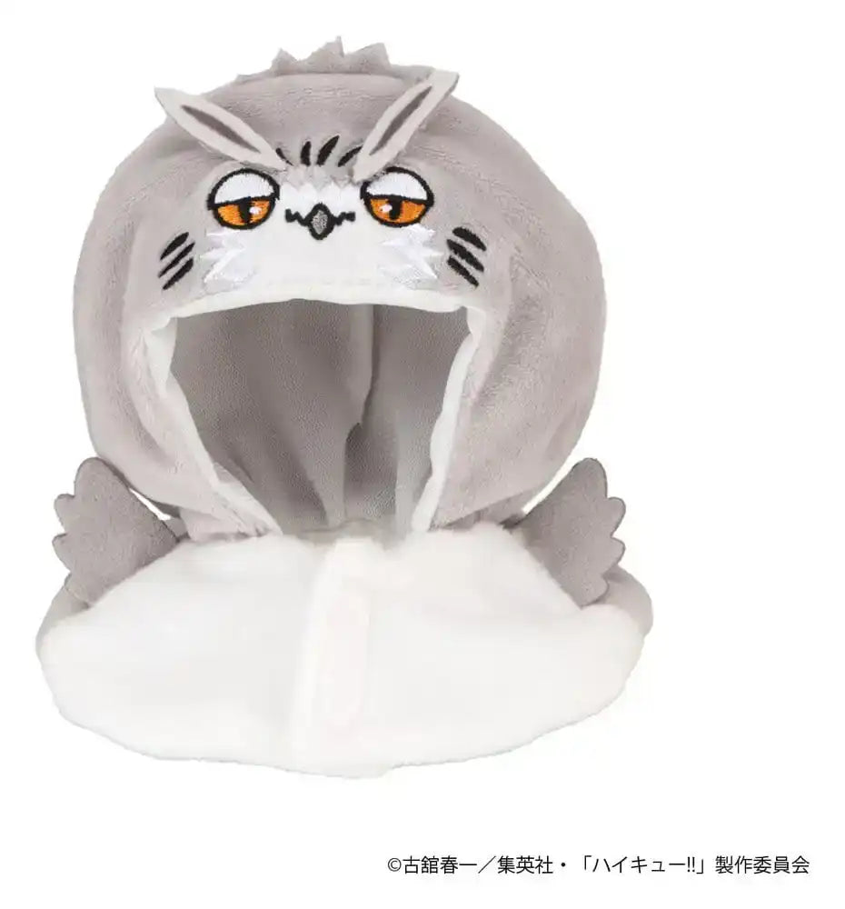 Haikyu!! Look Up Cape Zubehör-Set für Look Up PVC Statuen Bokuto Owl 12 cm