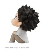 Haikyu!! Look Up PVC Statue Hajime Iwaizumi 11 cm