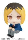 Haikyu!! Look Up PVC Statue Kenma Kozume 11 cm - Smalltinytoystore