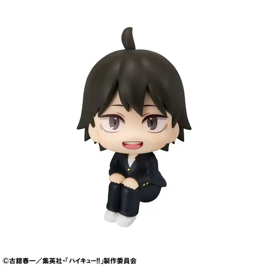 Haikyu!! Look Up PVC Statue Tadashi Yamaguchi 11 cm - Smalltinytoystore