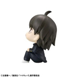 Haikyu!! Look Up PVC Statue Tadashi Yamaguchi 11 cm - Smalltinytoystore