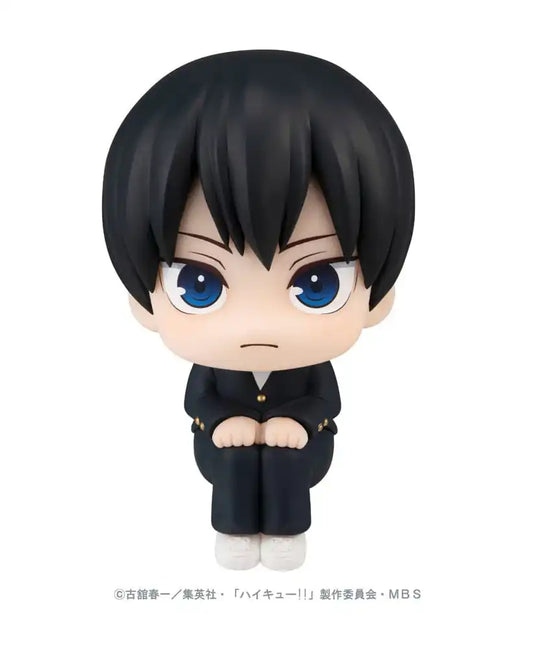 Haikyu!! Look Up PVC Statue Tobio Kageyama 11 cm - Smalltinytoystore