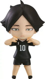 Haikyu!! Nendoroid Actionfigur Rintaro Suna (Rerelease) 10 cm - Smalltinytoystore