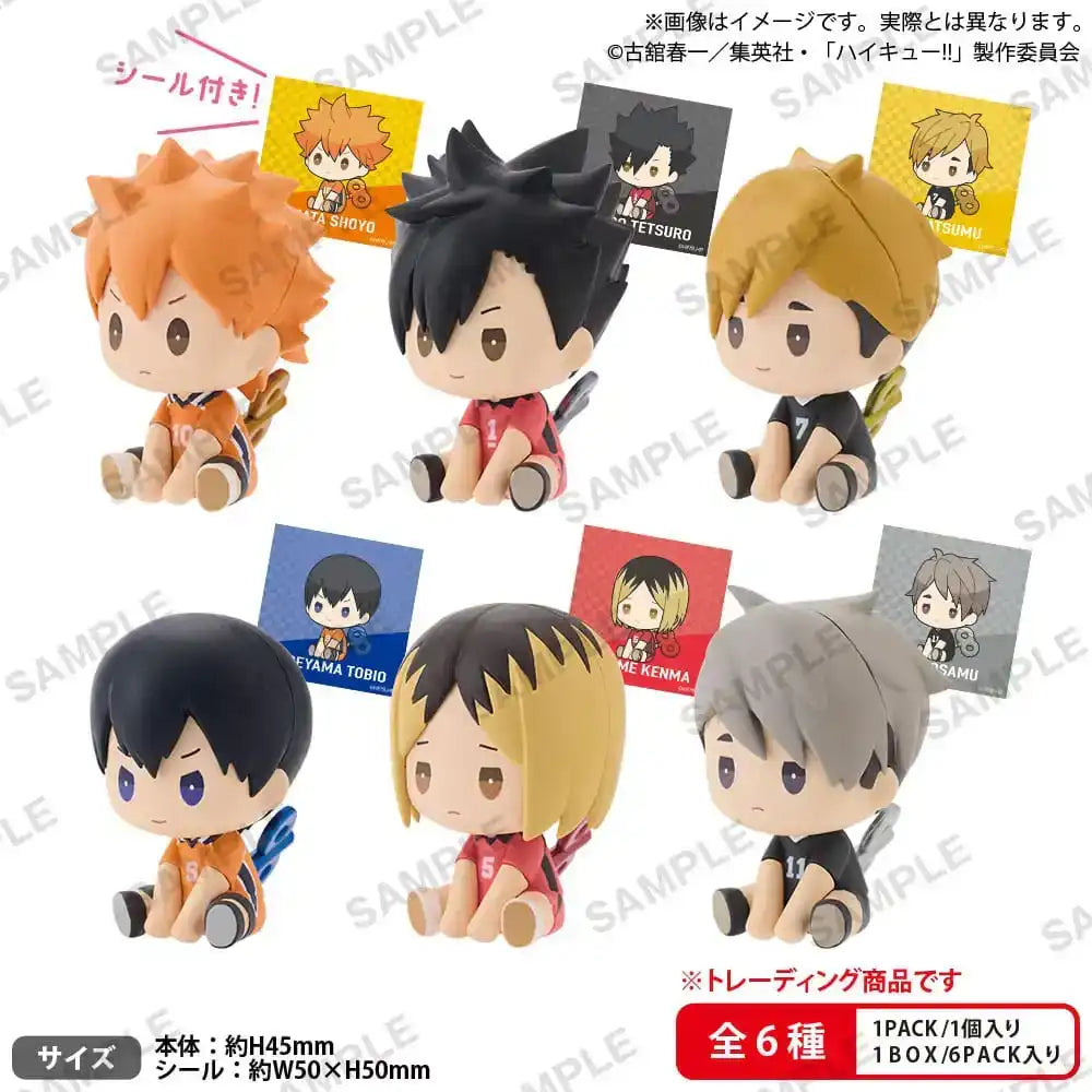 Haikyu!! PVC Figuren Petatto Clockwork Figure Vol.2 5 cm Sortiment (6)