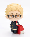 Haikyu!! Tekupiku Minifigur Kei Tsukishima 10 cm - Smalltinytoystore