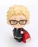 Haikyu!! Tekupiku Minifigur Kei Tsukishima 10 cm - Smalltinytoystore