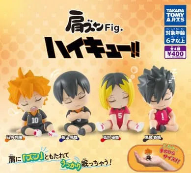 Haikyu!! Twinchees Minifiguren Lil´Sleepers 5 cm Display (24) - Smalltinytoystore