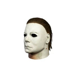 Halloween Maske The Boogeyman (Michael Myers) - Smalltinytoystore