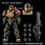 Halo: Reach Actionfigur 1/12 Jorge-052 (Noble Four) 19 cm - Smalltinytoystore