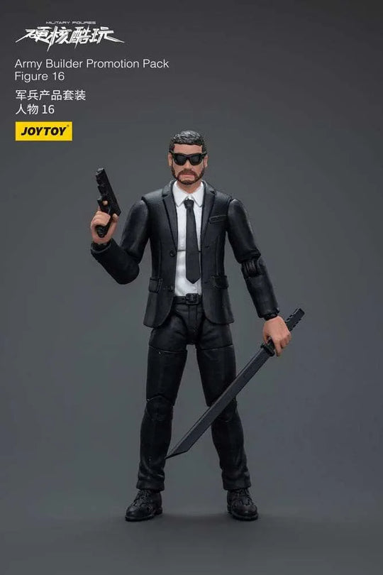 Hardcore Coldplay Actionfigur 1/18 Army Builder Promotion Pack Figure 16 11 cm - Smalltinytoystore